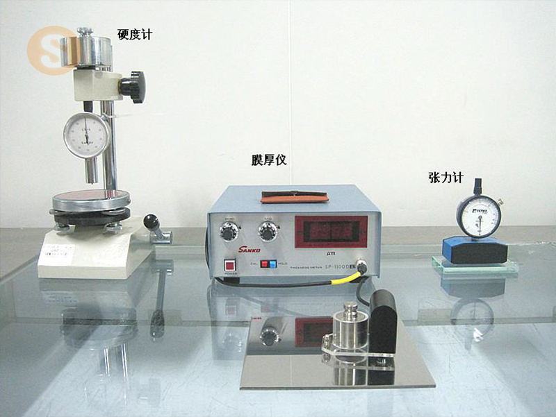 マスク測(cè)定機(jī)